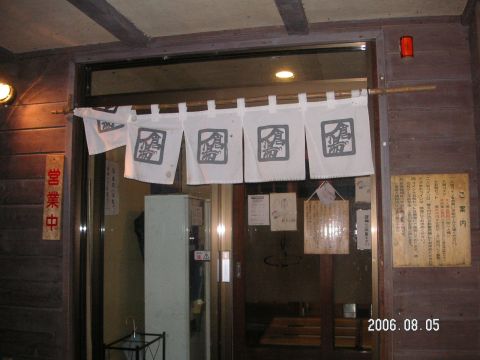 s_pict0040.jpg